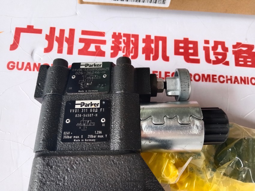 PV046R1K1A1NFPV派克柱塞泵PV046L1K1A1NFHS