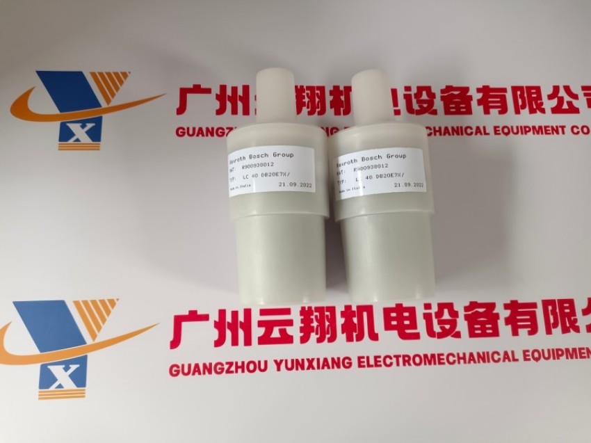 力士乐齿轮泵Rexroth 0510767024 AZPGF-11-032/016RDC2020MB