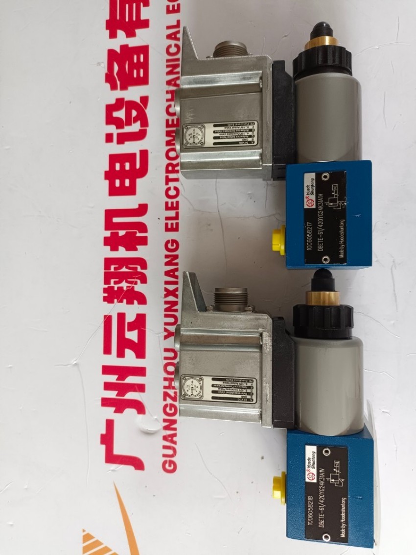 力士乐齿轮泵Rexroth 0510767031 AZPGFF-11-038/011/004RDC202020MB