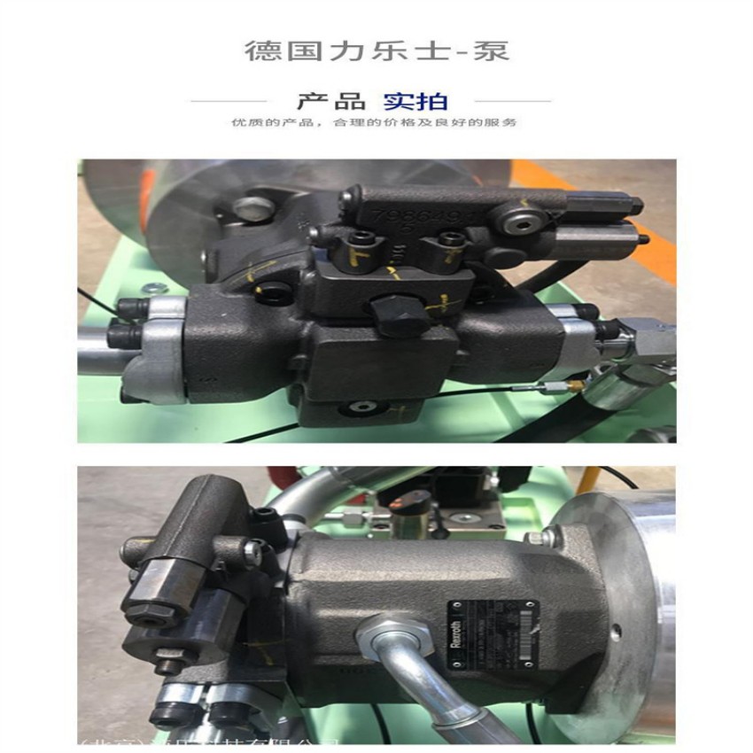 力士乐R900086346 PGH4-2X/100LE07VU2