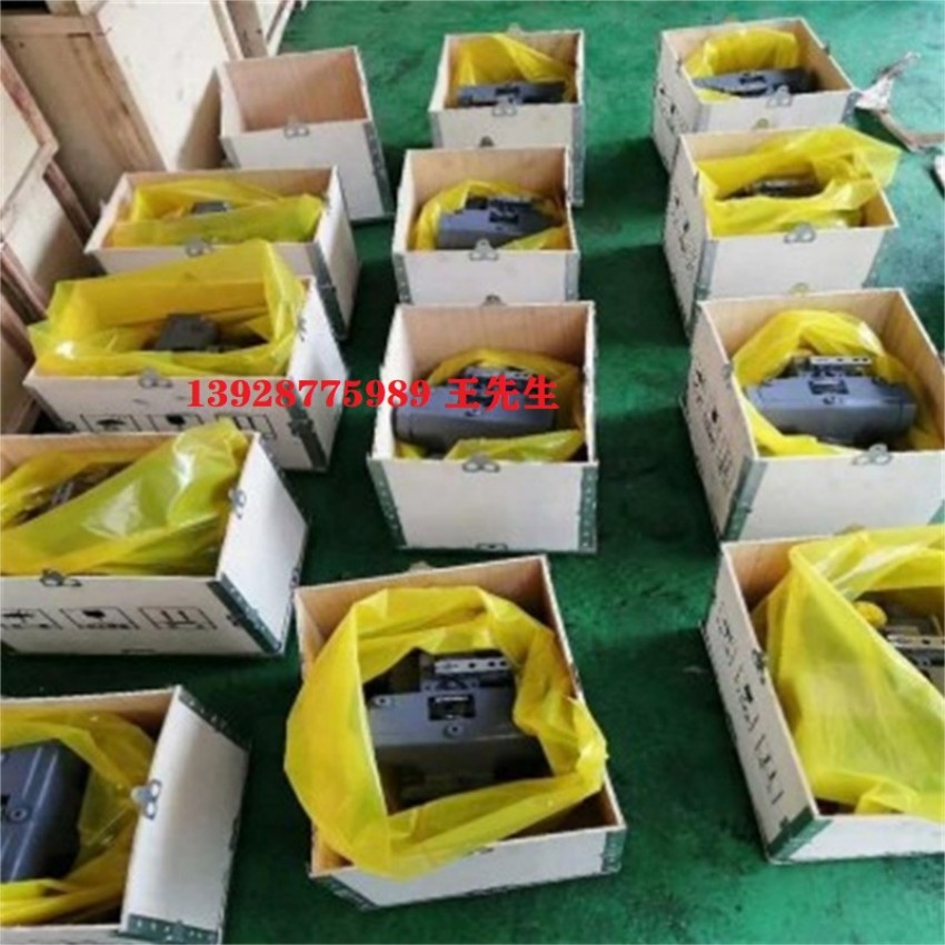 力士乐R900086353 PGH4-2X/063LE47VU2