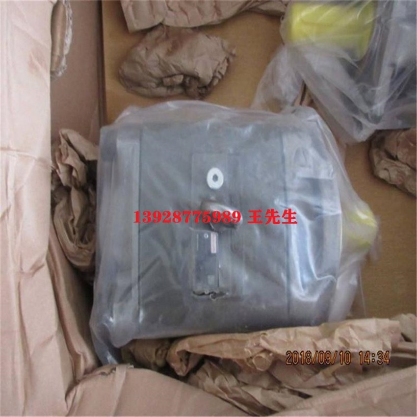 力士乐R900086360 PGH4-2X/050RR11VU2