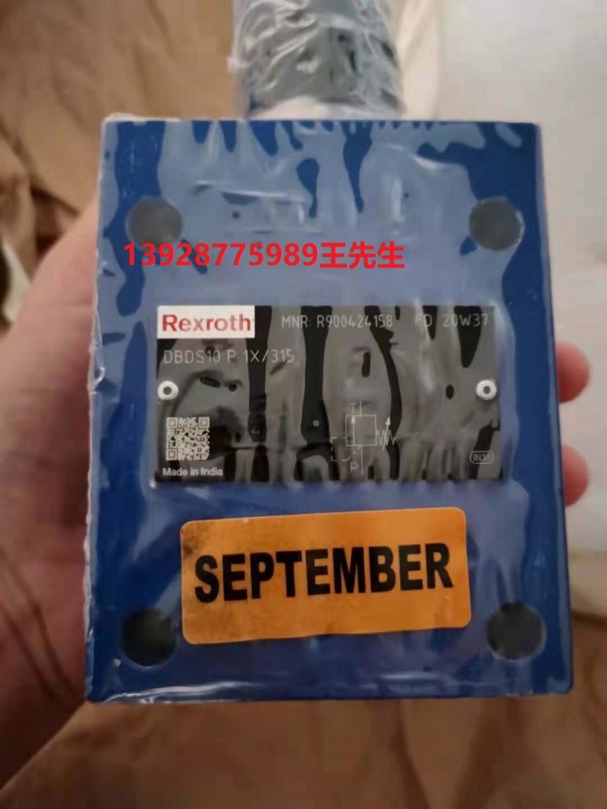 力士乐4WRKE10E100L-3X/6EG24ETK31/F1D3M