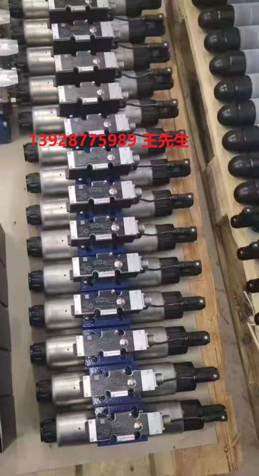 力士乐4WREE10W1-25-2X/G24K31/F1/V