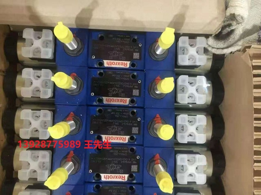 力士乐4WRZE25W8-220-7X/6EG24N9ETK31/F1D3V