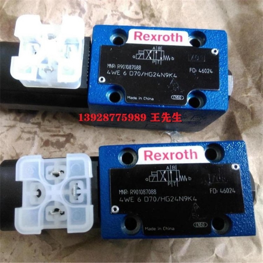 力士乐4WRPEH6C4B40L-2X/G24K0/A1M