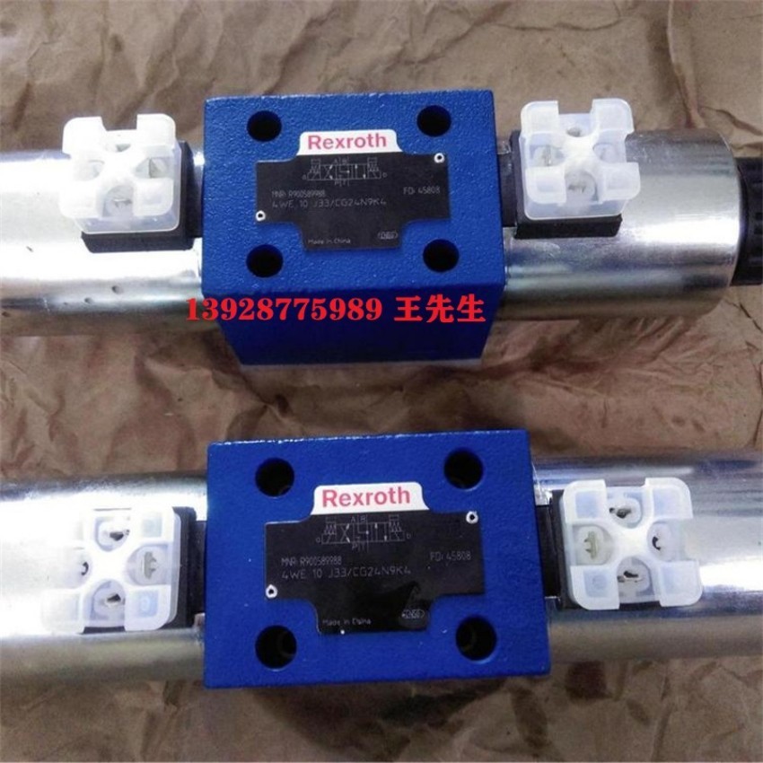 DBETX-10/250G24-8NZ4M