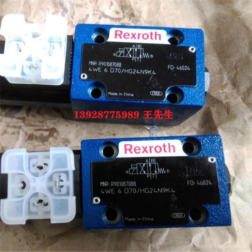 4WRL25V370M-3X/G24Z4/M