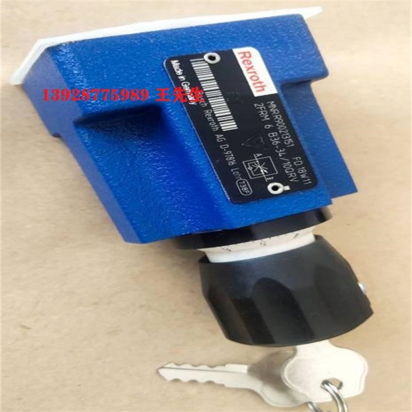 2FRM10-31/10LB16LB50LB