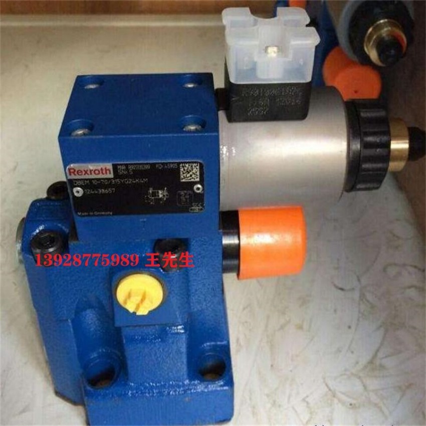 3DREP6C-A0/25A24NZ4/M