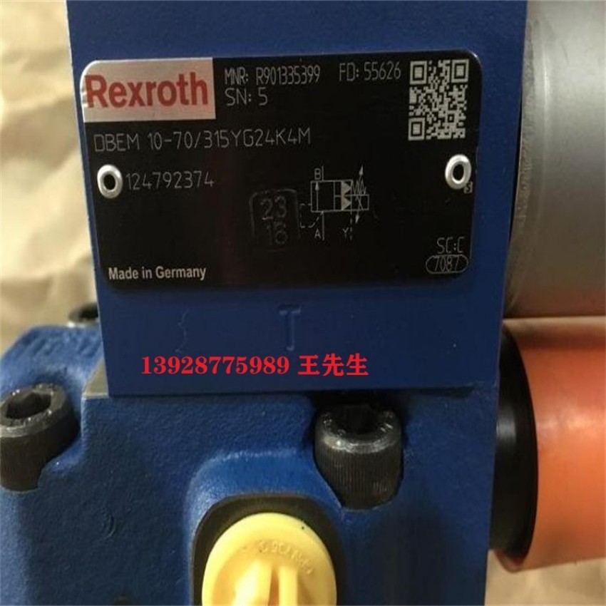 3DREPE6C-21/25EG24K31/A1M