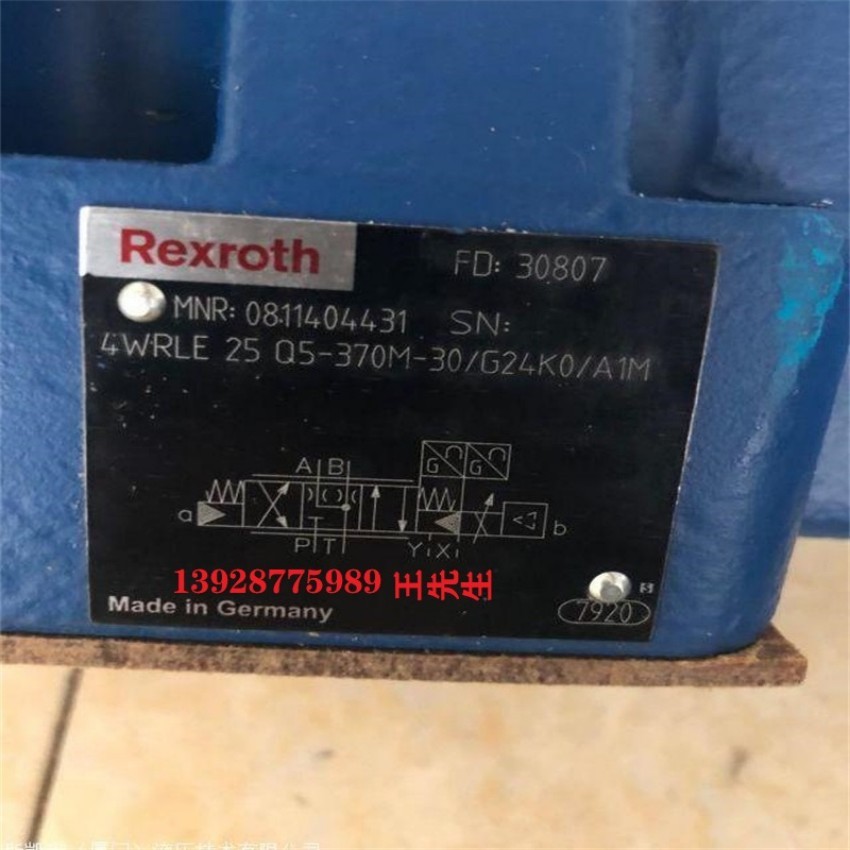 4WRAE6EA07-2X/G24K31/A1VF1V