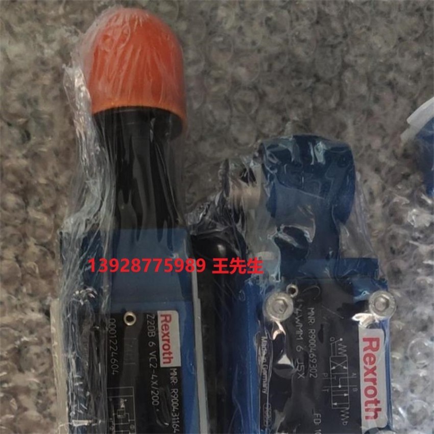 4WRAE6W1-30-2X/G24K31/F1V