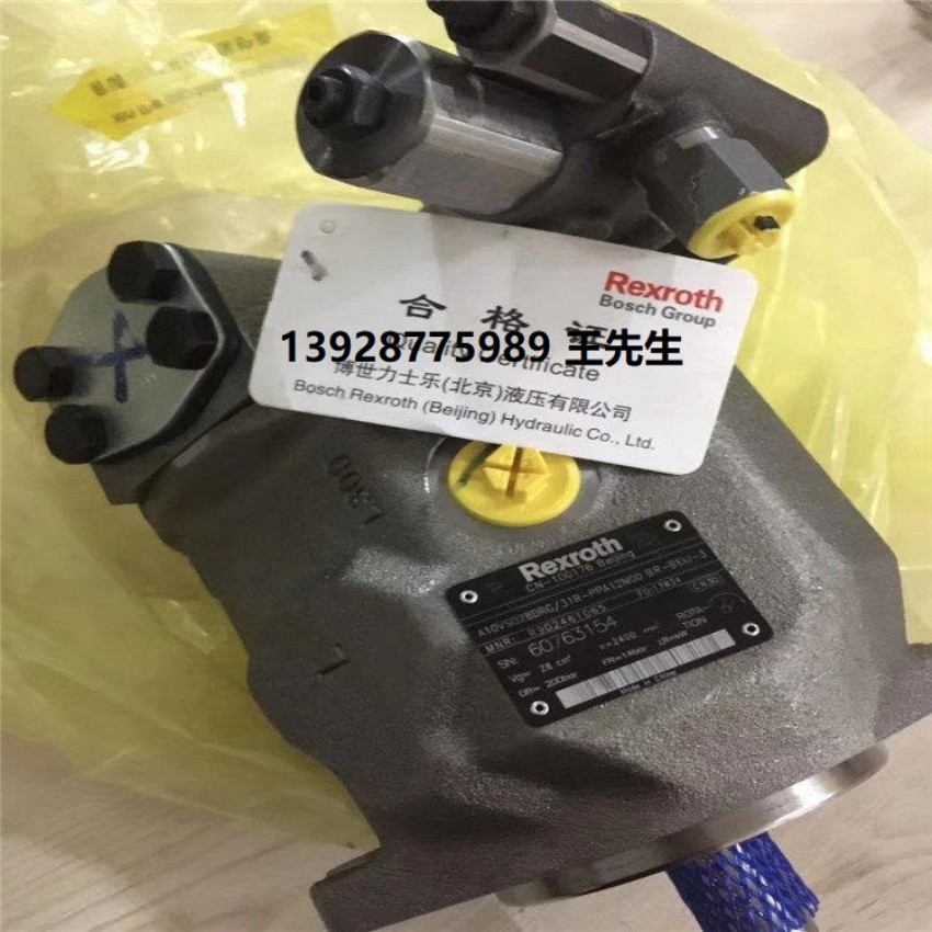 DBW20A1-52/100-6EG24N9K46EW230N9K4