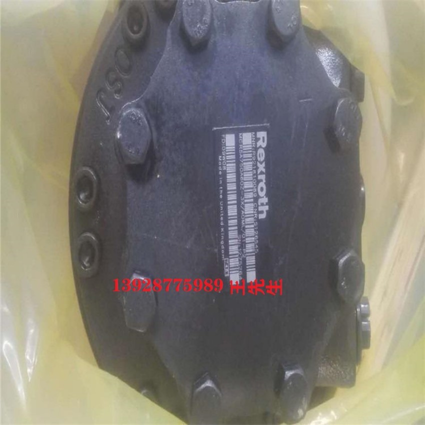 DBW20A1-52/350-6EG24N9K46EW230N9K4