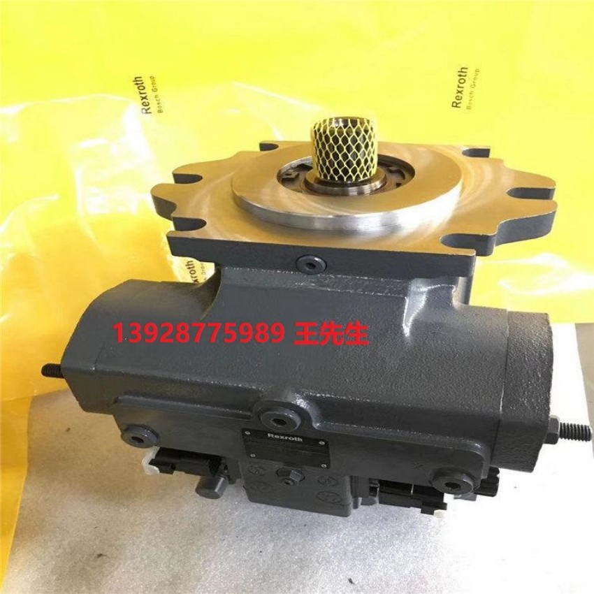 R9004249062FRM16-3X/160L