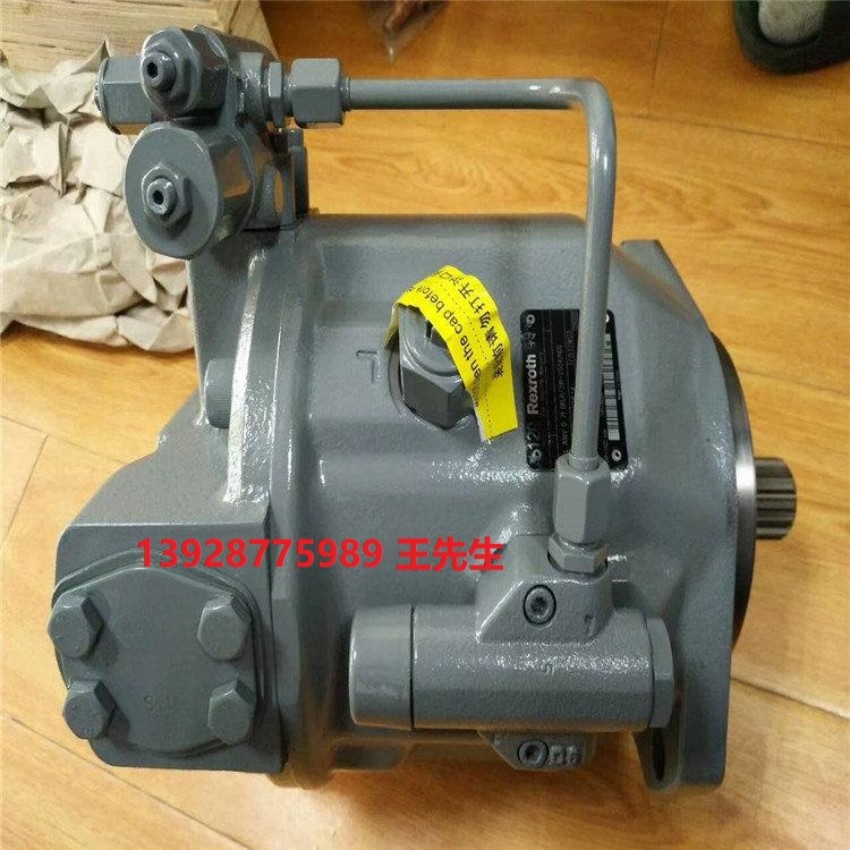 R900512806FD25PA2X/B03V