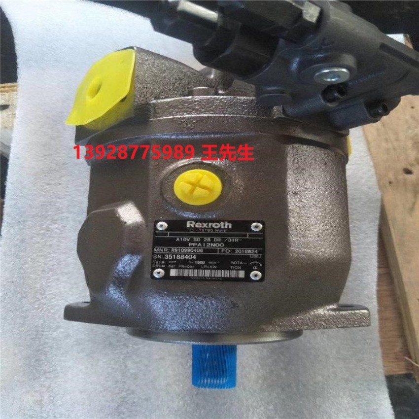 Z1S6C30-4X/VZ1S6C50-4X/VZ1S6C15-4X/V05