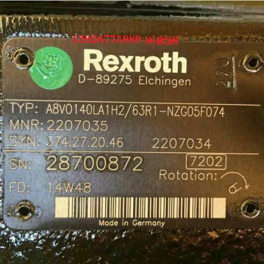 Z1S6F30-4X/VZ1S6F50-4X/VZ1S6F15-4X/V05