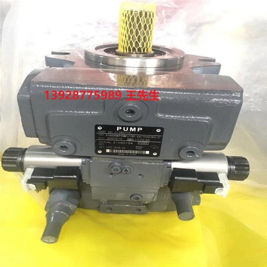 Z1S6P30-4X/VZ1S6P50-4X/VZ1S6P15-4X/V05