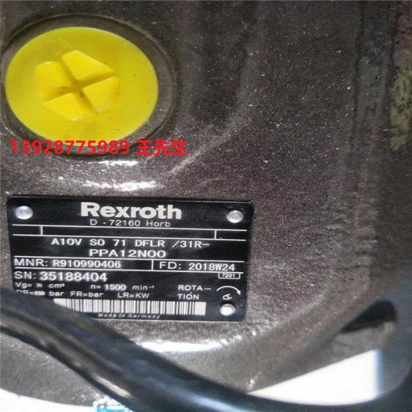 Z1S6T30-4X/VZ1S6T50-4X/VZ1S6T15-4X/V05