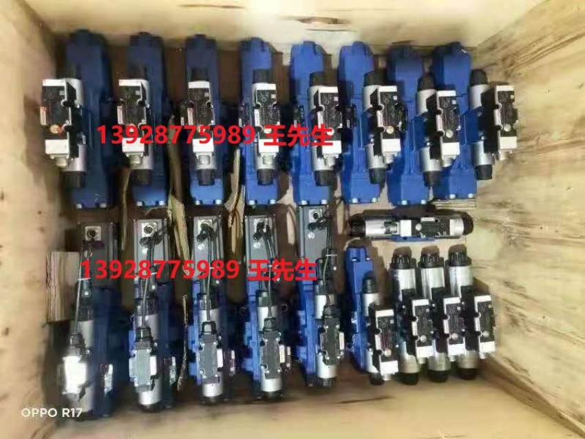 力士乐0811104126 DZT-XA2-1X/160