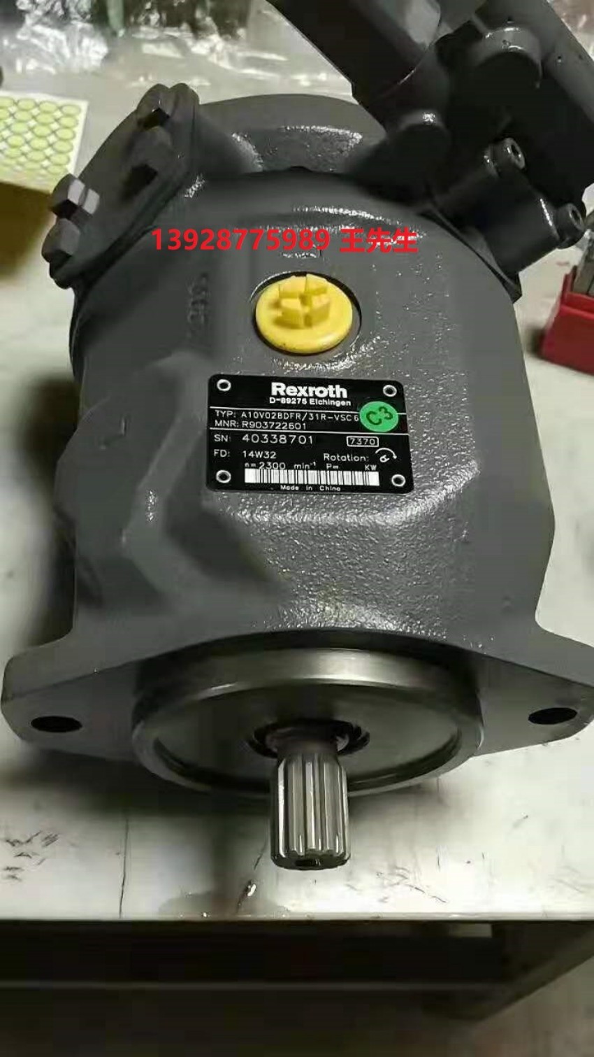 力士乐0811104130 ZDBT-XP2-1X/350