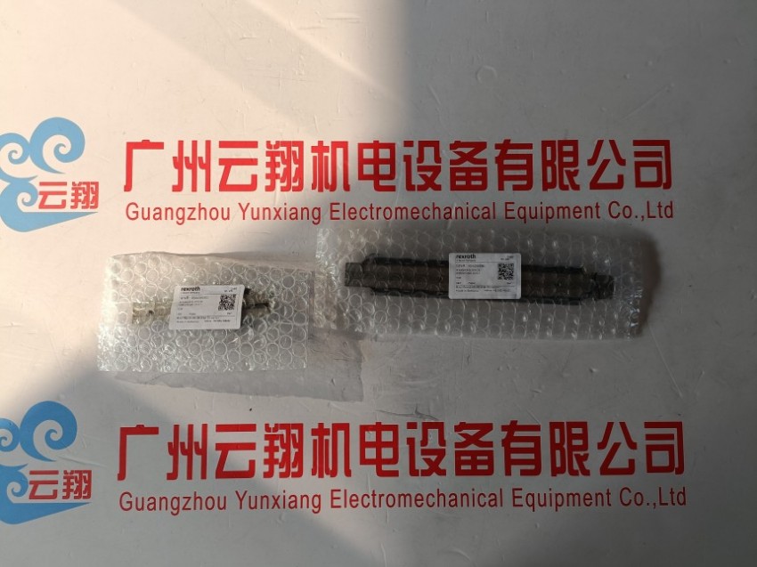 0811106201 VALVULA LIMITAD. PRESSAO