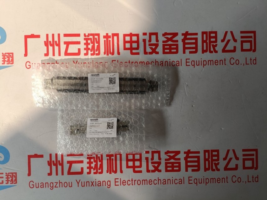 0811106209 DB6VPW2-1X/160V