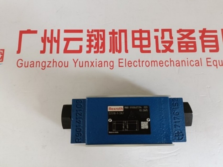 0811109023 VALVULA LIMITAD. PRESSAO