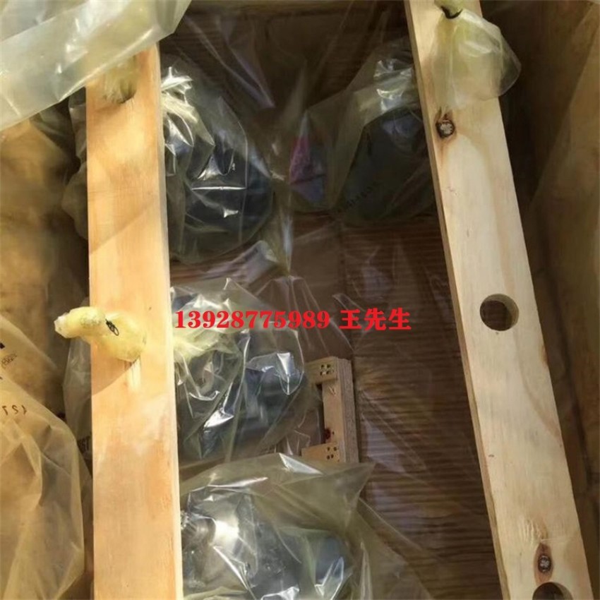 0811150234 VALVULA REGUL. PRESSAO