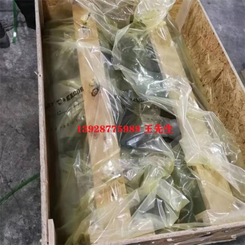 0811150255 VALVULA REGUL. PRESSAO