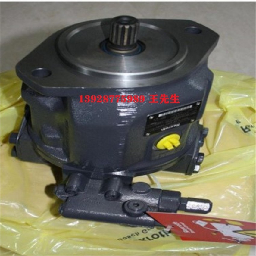 0811160015 PRESSOSTATO