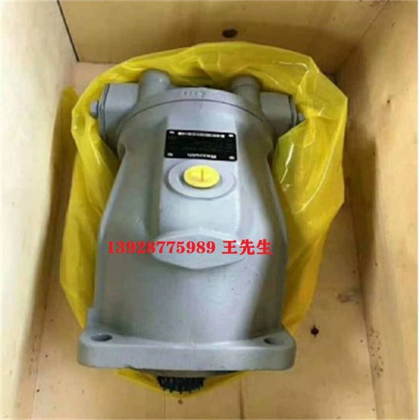 0811160016 PRESSOSTATO