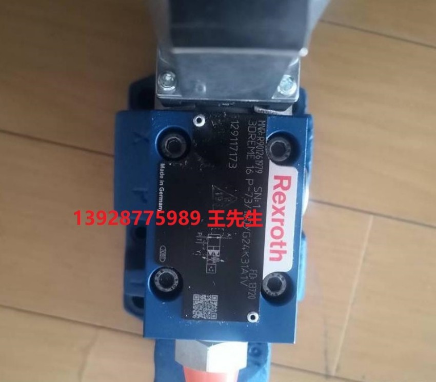 0811160172 PRESSOSTATO