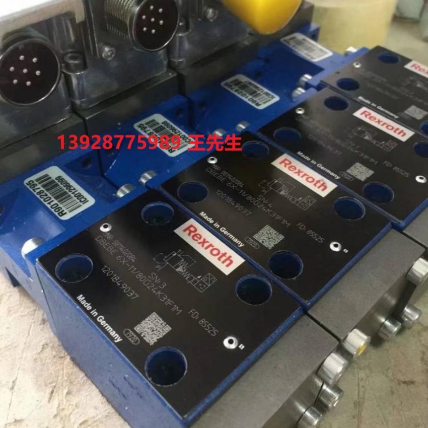 0811160177 PRESSOSTATO