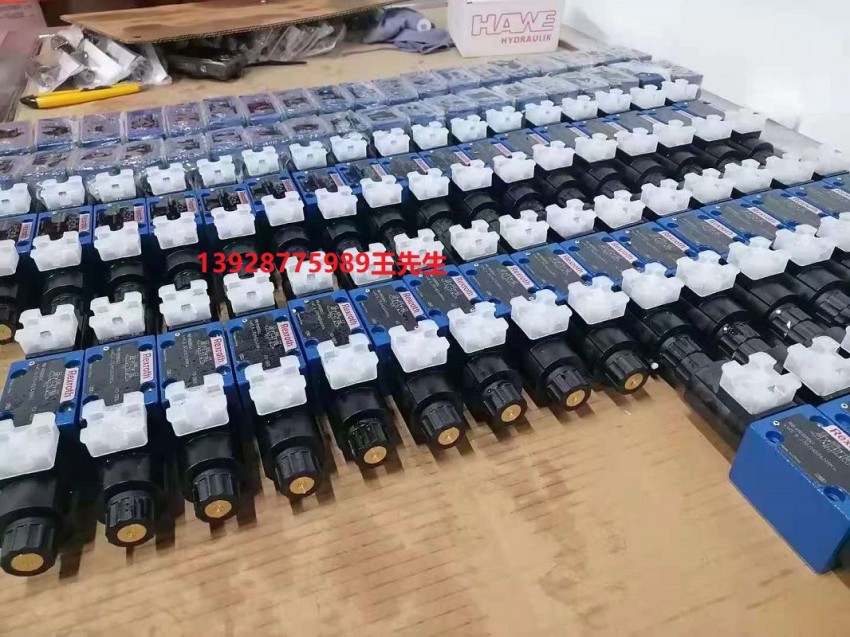 0811300002 VALV.ESTRANGUL.BI-DIR.AJUST.