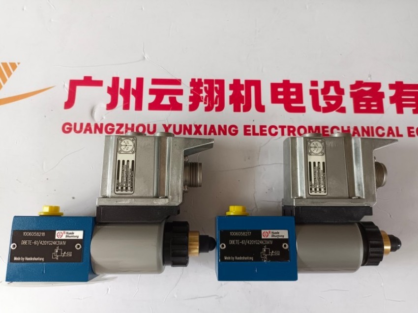  力士乐柱塞A10VO18DR/53R-VSC12N00&nbsp;