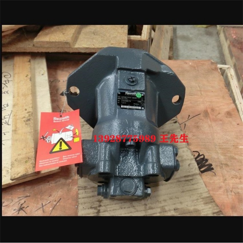  rexroth力士乐柱塞泵 A10VO18DRG/53R-VRC12K01&nbsp;
