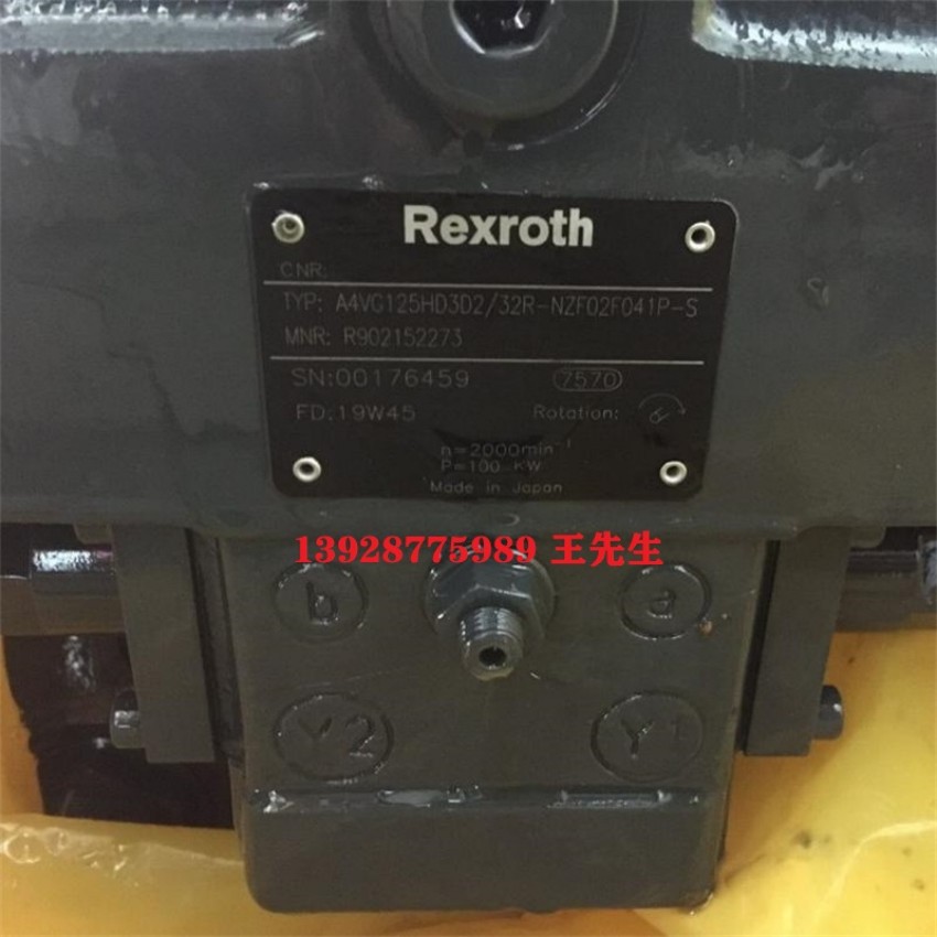  rexroth力士乐柱塞泵 A10VO18DRG/53R-VUC12K52