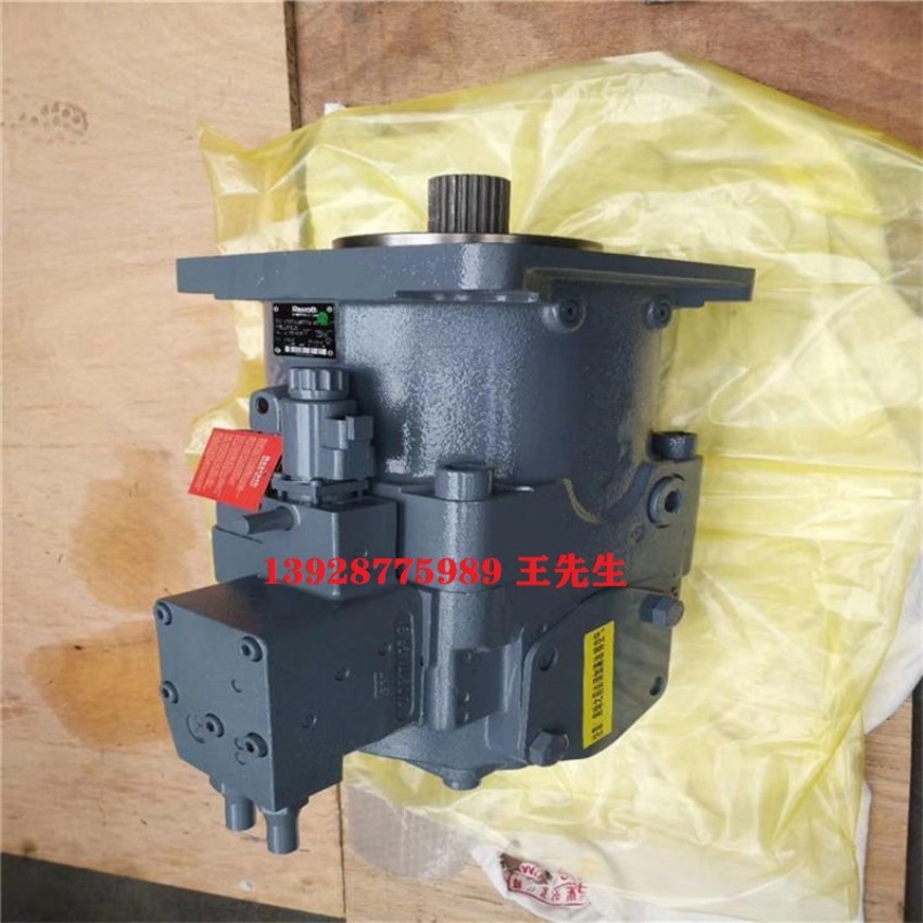  rexroth力士乐柱塞泵&nbsp;A10VO18ED71/53R-VUC11N00P