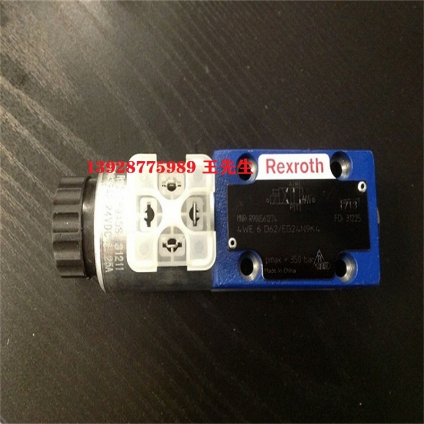  力士乐柱塞泵A10VSO18DFR1/31R-PPA12N00