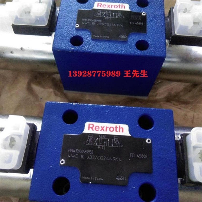  力士乐柱塞泵A10VSO28DR/31R-PPA12NOO