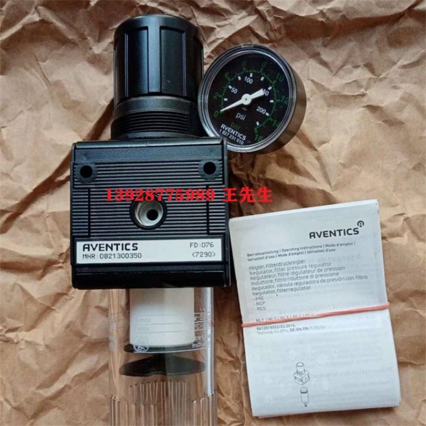  力士乐柱塞泵A10VSO45DFR/31R-PPA12K68