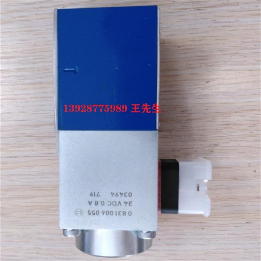  力士乐柱塞泵A2FO56/61R-PAB05 9425190 