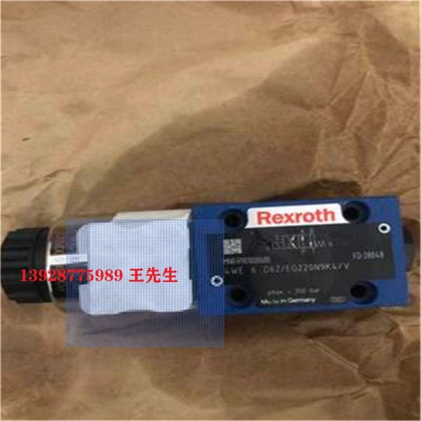  力士乐柱塞泵A2FO80/61R-PAB05 9424687 