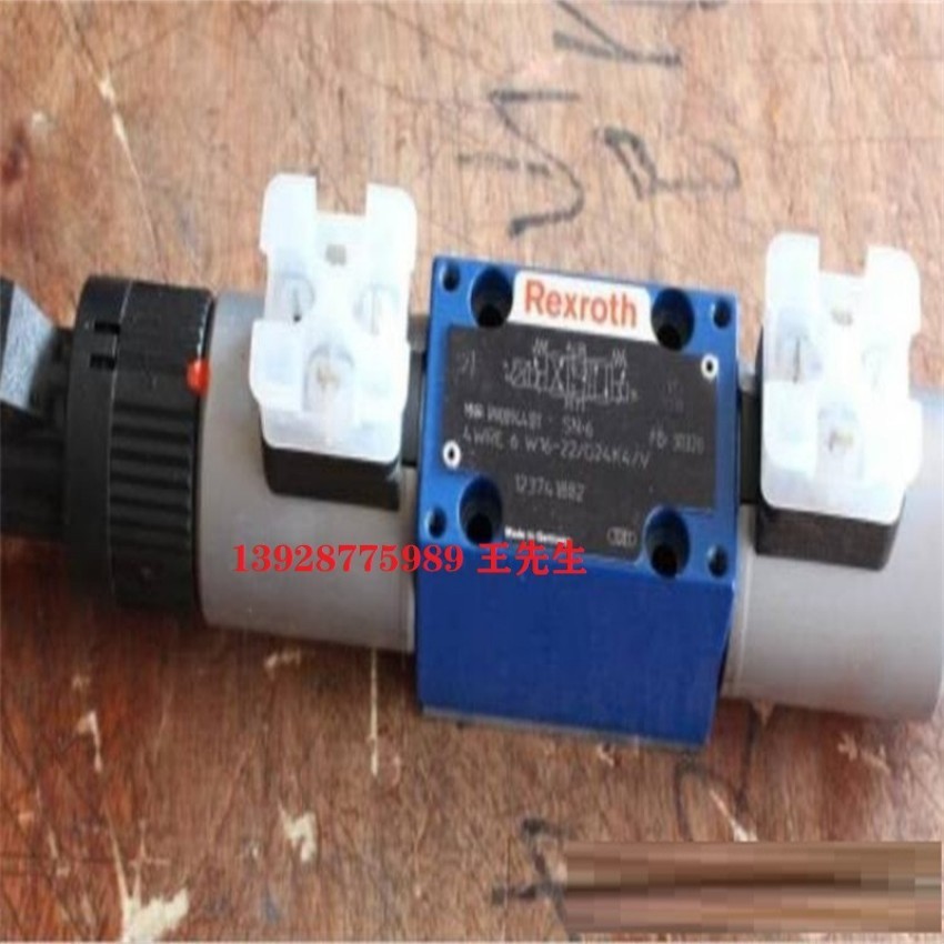  力士乐柱塞泵A2FO107/61R-PAB05 9423259 