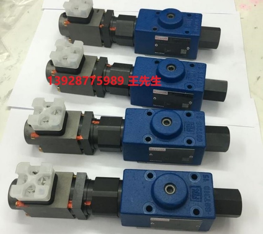 0811300026 VALV.ESTRANGUL.BI-DIR.AJUST.