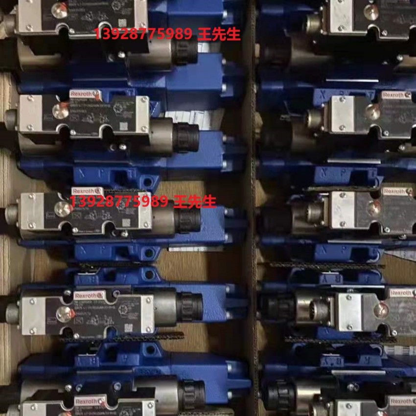 0811324102 VALVULA RETEN. BORBOLETA