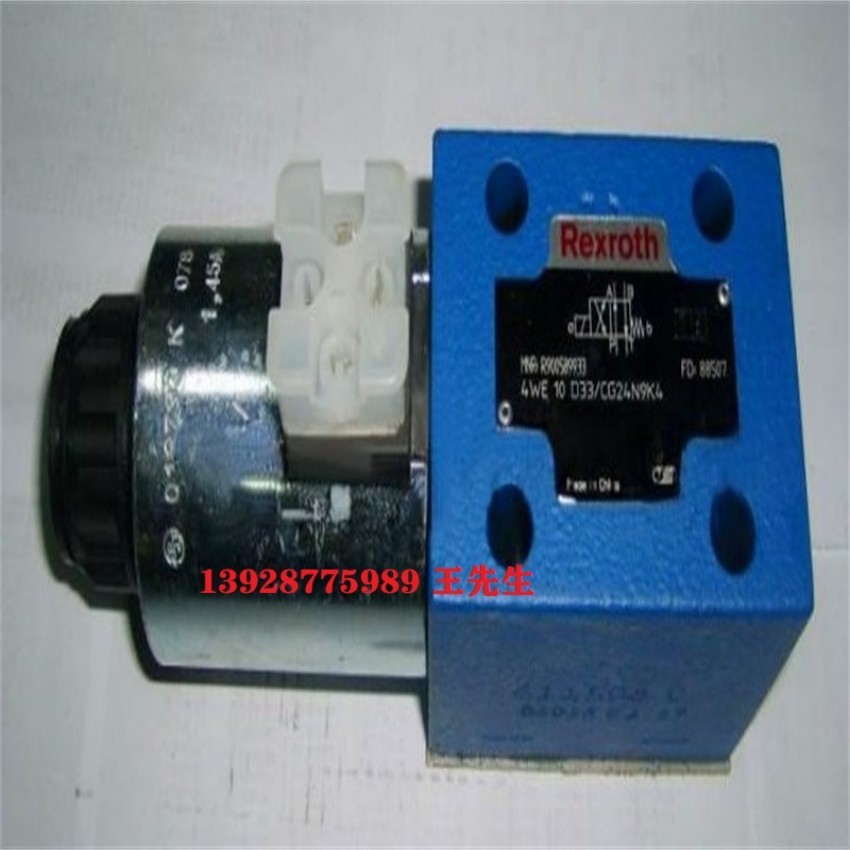 0811332111 VALVULA REGULADORA CAUDAL